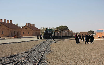 Hejaz Railway Station