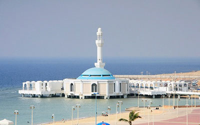 The Floating Mosque