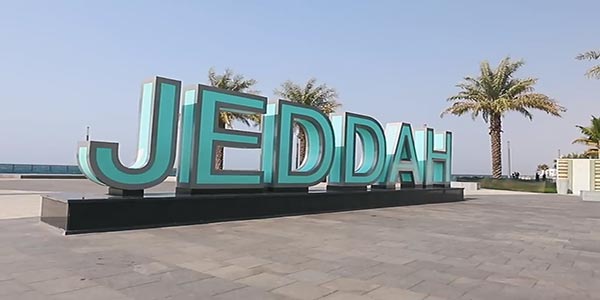 Top Places in Jeddah Blog